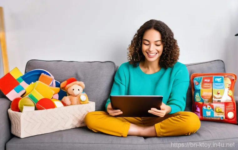 주방완구 온라인 구매처 - Prompt 1: Joyful Online Toy Shopping**